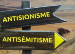 Courte histoire du sionisme