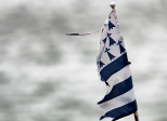 Drapeau breton GHD déchiré