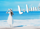 La lettre