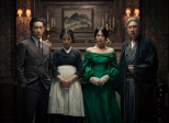 Mademoiselle (Ah-ga-ssi, Park Chan Wook, 2016)