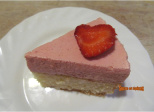 Gâteau Nuage aux fraises