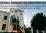 Bachar Al-Assad, un tyran de moins