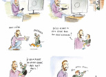 téléscopage