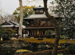 Découvrir Kyoto Autrement | 5 Lieux Atypiques