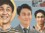 Jung-se Oh : 1er rôle ?