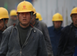La chine est née dans l'Antiquité