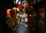 Etonnant Japon : les parkings