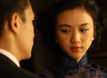 Lust, Caution (Se, Jie, Ang Lee, 2007)