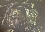 Bunny Wailer