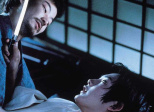 Tabou (Gohatto, Nagisa Ôshima, 1999)