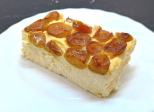 Cheesecake sans pâte aux mirabelles (sans gluten) - Recette en vidéo 
