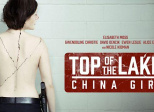 Top of the Lake: China Girl (Jane Campion, 2017)