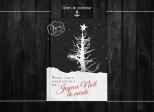 Nous vous souhaitons un joyeux Noël de merde