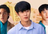 LEE JAE-WOOK : le petit prince deviendra roi...