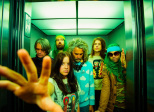 Nell Smith and The Flaming Lips - La passion de l'adolescence