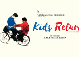 Kids Return (Takeshi Kitano, 1996)