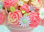 Fleur sucrée