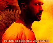 Only God Forgives