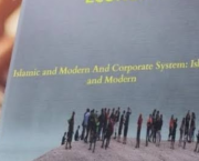 أفضل كتب الاقتصاد الإسلامي الإلكترونية – مؤلفات الدكتور أحمد لسان الحق