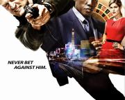 The Player - Saison 1