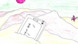 Artefact