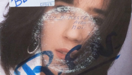 This Is the Rythm Of the Night