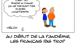 Made in China