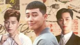 Park Seo Joon : Des rôles de choix ?