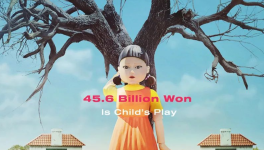 Squid Game - Saison 1