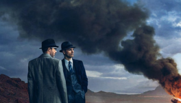 Projet Blue Book - Saison 2