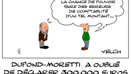 Petit oubli 