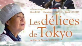 Les Délices de Tokyo (An, Naomi Kawase, 2015)