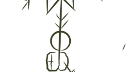 des trous dans la mémoire