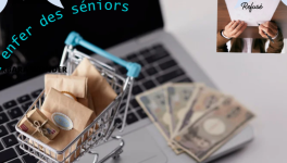 🔥#Linktober2025. Enfer