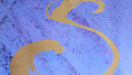 Une relecture de soi