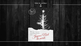 Nous vous souhaitons un joyeux Noël de merde