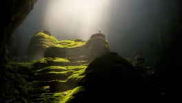 Quelle est cette lumière ?