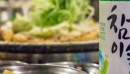 Kdrama : placement de produits