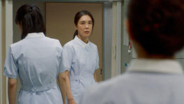 L’infirmière (2020) Kôji Fukada