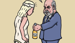 Une Justice à bout de souffle