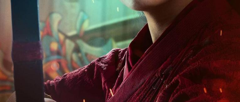Shang-Chi et la Légende des Onion Rings