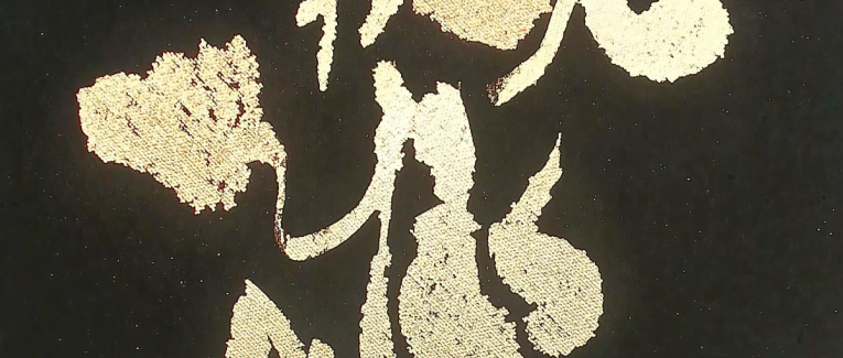 Gloria, souffle devenu lumière