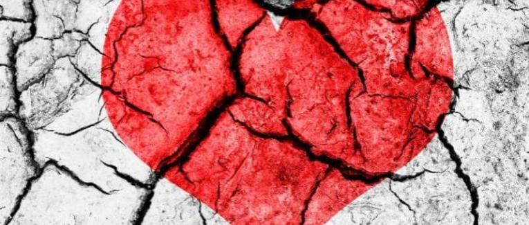 Coeur ouvert