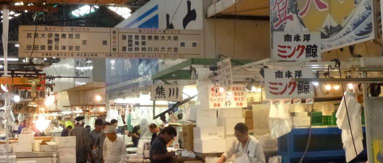 Tsukiji