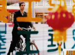 Augustin, roi du Kung-Fu (Anne Fontaine, 1999)