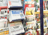 La presse: le 4e pouvoir