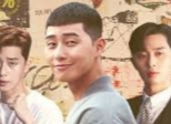 Park Seo Joon : Des rôles de choix ?