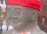 Pour en finir avec le Japon Mystique