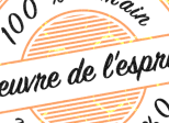 100% humain - 0% grille-pain