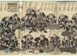 Les 47 Samouraï d’Akô